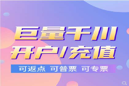 SEM竞价托管优化案例：效果对比