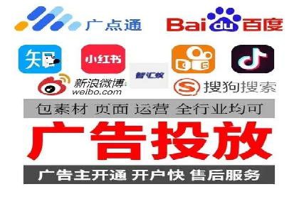 SEM代运营经典案例：提升品牌影响力